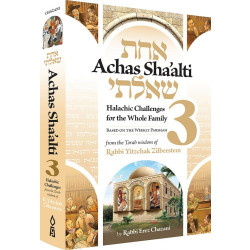 Achas Sha'alti, Volume 3