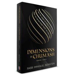 Dimensions in Chumash, 2 Volume Set