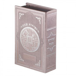 Zemiros Holder Pu With 6 Leather  Zemiroth - Pink Gray 5X7X21/5 "