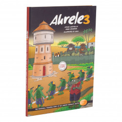 Ahrele - Volume 3 - Ahron Margalit
