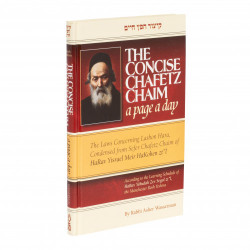Concise Chofetz Chaim - A Page A Day
