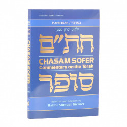 Chasam Sofer on Torah - Bamidbar