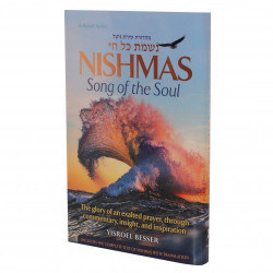 Nishmas: Song of the Soul