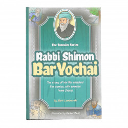 The Tannaim Series: Rabbi Shimon Bar Yochai - comics