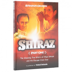 Shiraz - Part 1