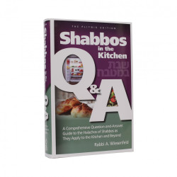 Shabbos in the Kitchen Q & A.