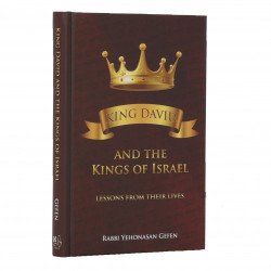 King David And The Kings Of Israel