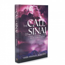 The Call Of Sinai