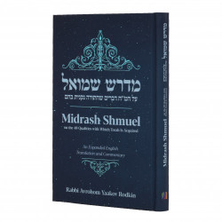 Midrash Shmuel
