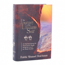 The Journey To Your Ultimate Self