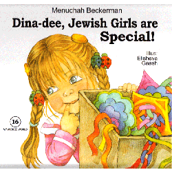 Dina-dee: Jewish Girls are Special