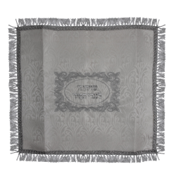 Shtender Cover Brocade White With Silver Design And Velcro's 24 X22"