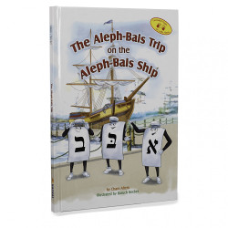 The Aleph Bais Trip on the Aleph Bais Ship