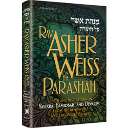 Rav Asher Weiss Parashah Vayik/Bamid/Devarim