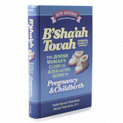 B'Sha'a Tovah, Nine Wonderful Months ENGLISH