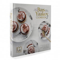 The Bais Yaakov Cookbook Volume 2