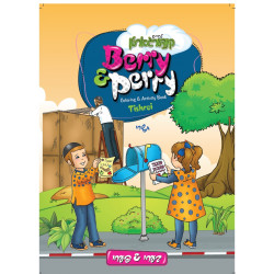 Coloring Book Tishre Berry & Perryi