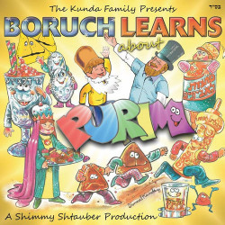 Boruch Learns About Purim - CD