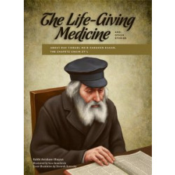 The Life Giving Medicine