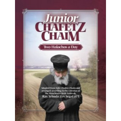 Junior Chafetz Chaim - Student Edition