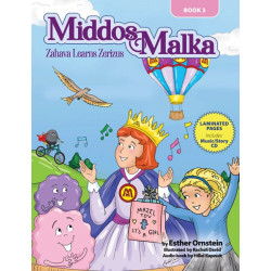 Middos Malka Book & CD - Volume 3