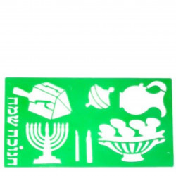 Chanukah Stencil - Green 4.5 x 8"