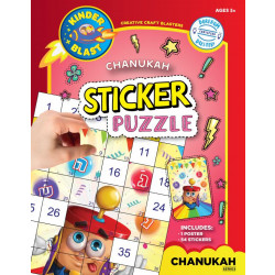 Sticker Puzzle Chanukah