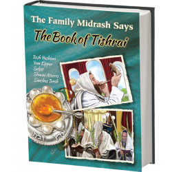 Family Midrash Says Book Of Tishrai