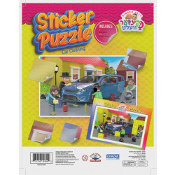 Kindervelt Car Cleaning Sticker Puzzle