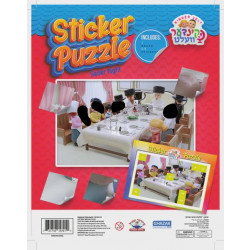 Kindervelt Seder Night Sticker Puzzle