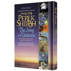 Perek Shirah - The Song of the Universe - Pocket Size - Paperback