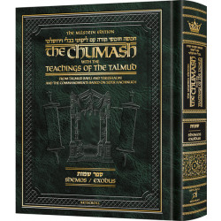 The Milstein Edition Chumash with the Teachings of the Talmud - Sefer Shemos