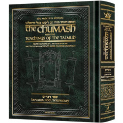 The Milstein Edition Chumash with the Teachings of the Talmud - Sefer Devarim