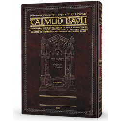 Edmond J. Safra - French Ed Daf Yomi Talmud [#14] - Yoma Vol 2 (47a-88a) (Daf Yomi Size)