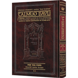 French Ed Daf Yomi Talmud [#38] - Bava Kamma 1