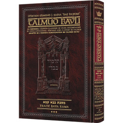French Ed Daf Yomi Talmud [#40] - Bava Kamma 3