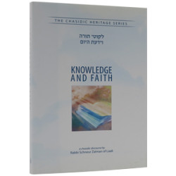Knowledge and Faith, Veyodato Hayom