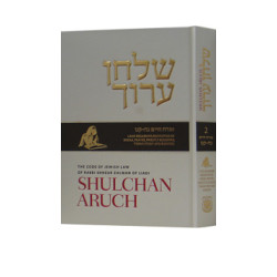 Shulchan Oruch Harav English #2 - Orach Chayim 58-156