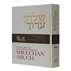 Shulchan Oruch Harav English #3 - Orach Chayim 157-215