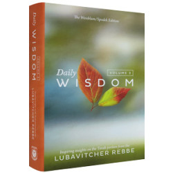 Daily Wisdom vol. 2 - Standard size 5½ x 8½