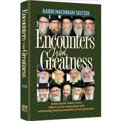 Encounters With Greatness