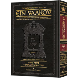 Schottenstein Edition Ein Yaakov: Berachos Volume 1