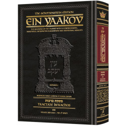 Schottenstein Edition Ein Yaakov: Berachos 2