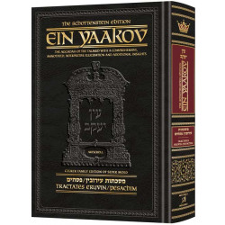Ein Yaakov Eruvin / Pesachim