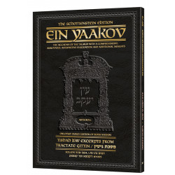 Ein Yaakov Schottenstein Edition: Tishah B'Av Excerpts from Tractate Gittin: Kamtza U'Bar Kamtza