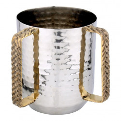 Steel Hammered Wash Cup with Flat Braided Handles
