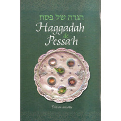 Haggadah for Pesach, French Annotated Edition