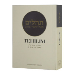 Tehillim - Hebrew / French Medium (Le Livre Des Psaumes)
