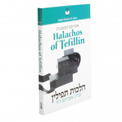Halachos Of Tefillin Student Edition SC