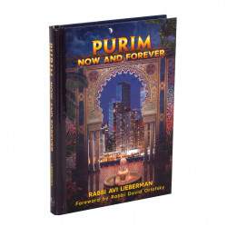 Purim, Now and Forever
